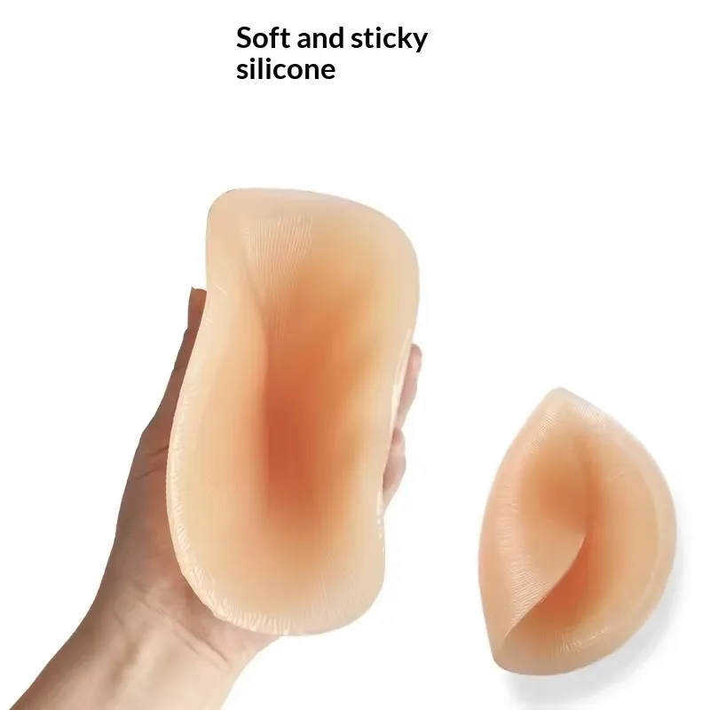 

Seamless Natural Adhesive Silicone Butt Pads Sticky Hip Enhancer Anti-Slip Padded Inserts Buttocks Lifter Big Butt Enhancer