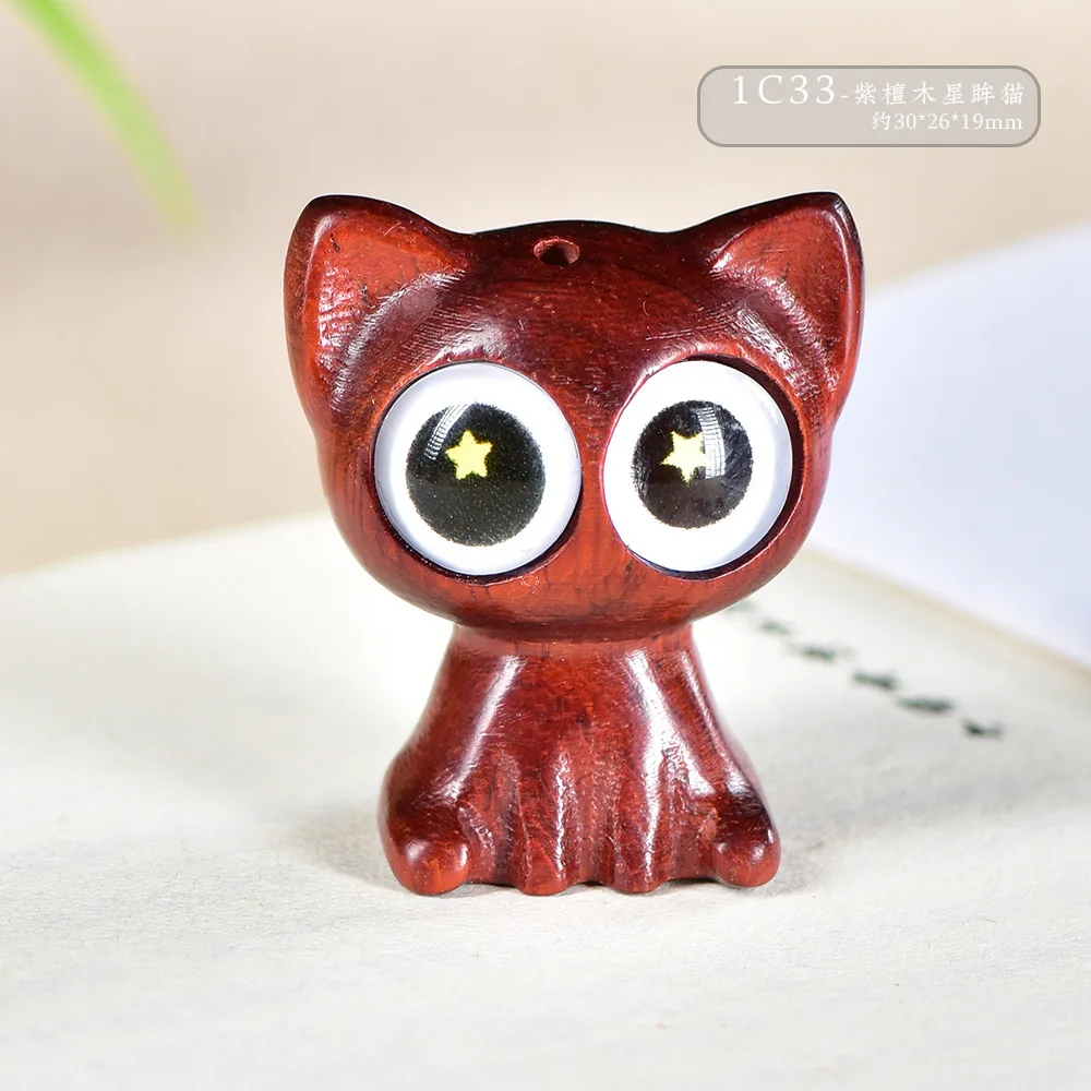 New Year 2025 Decoration Green Sandalwood Carving Cute Star Eye Cat Desktop Ornament DIY Keychain Pendant Gifts for couples