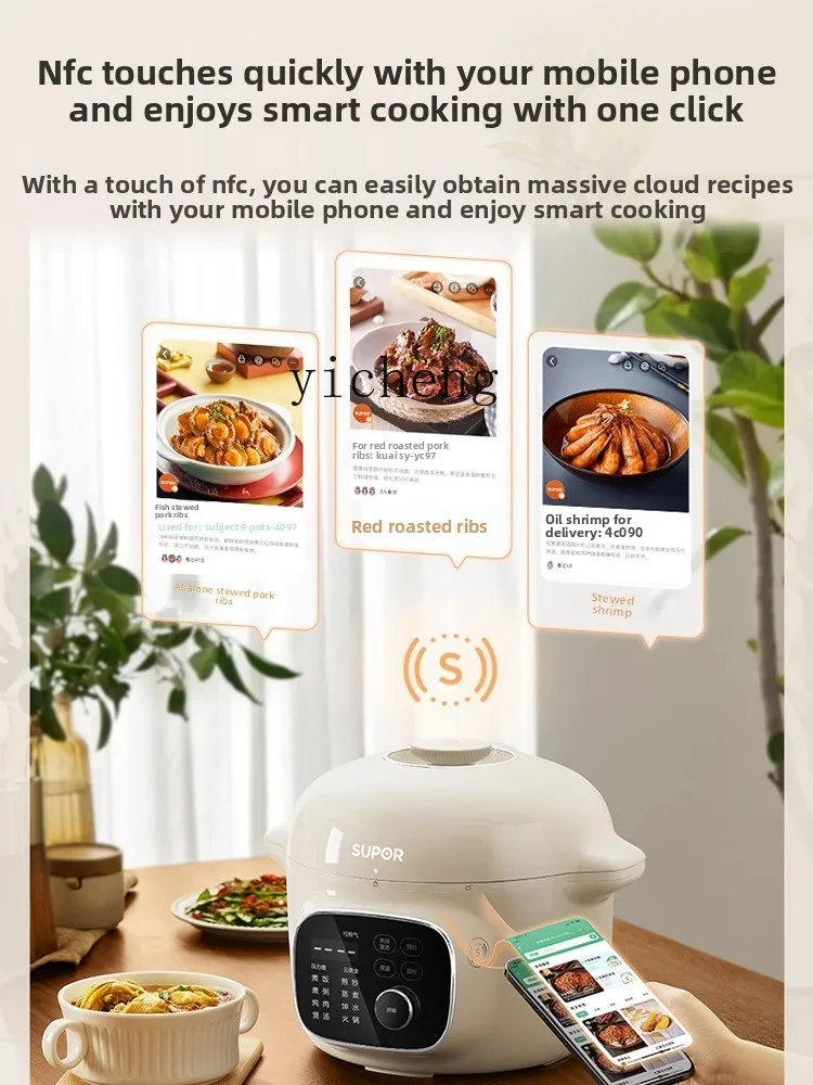 TQH Penanak Nasi Listrik Rumah Tangga 4L Liter Panci Masak Multifungsi Penanak Nasi Pintar Otomatis Kapasitas Besar