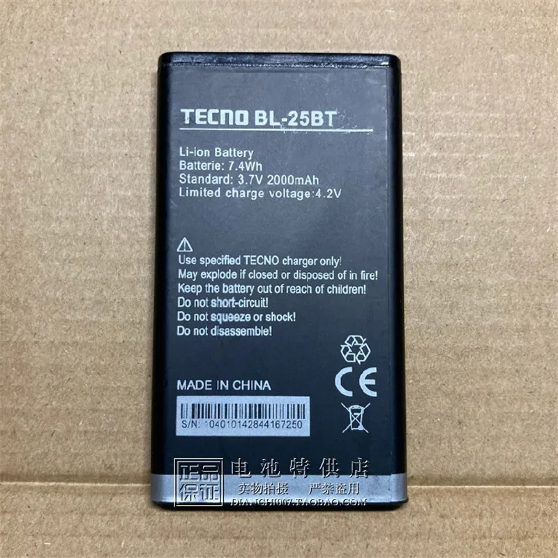 

In Stock new production date for TECNO BL-25BT battery 2000mAh Tracking Number High capacity Long standby time