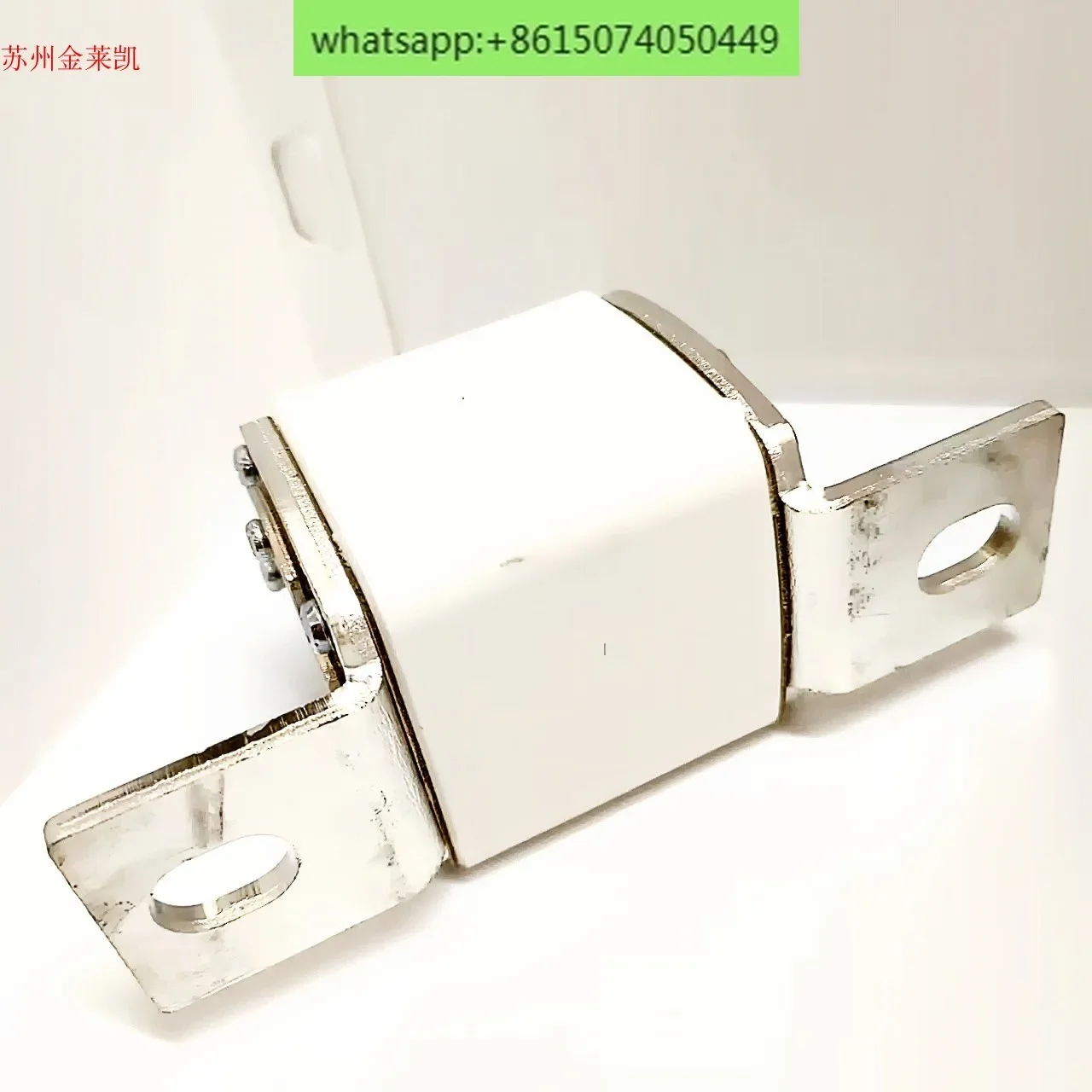 밍 멜트 패스트 퓨즈 RGS34 RS0 RS3 450A480A500A 600A 630A 800A