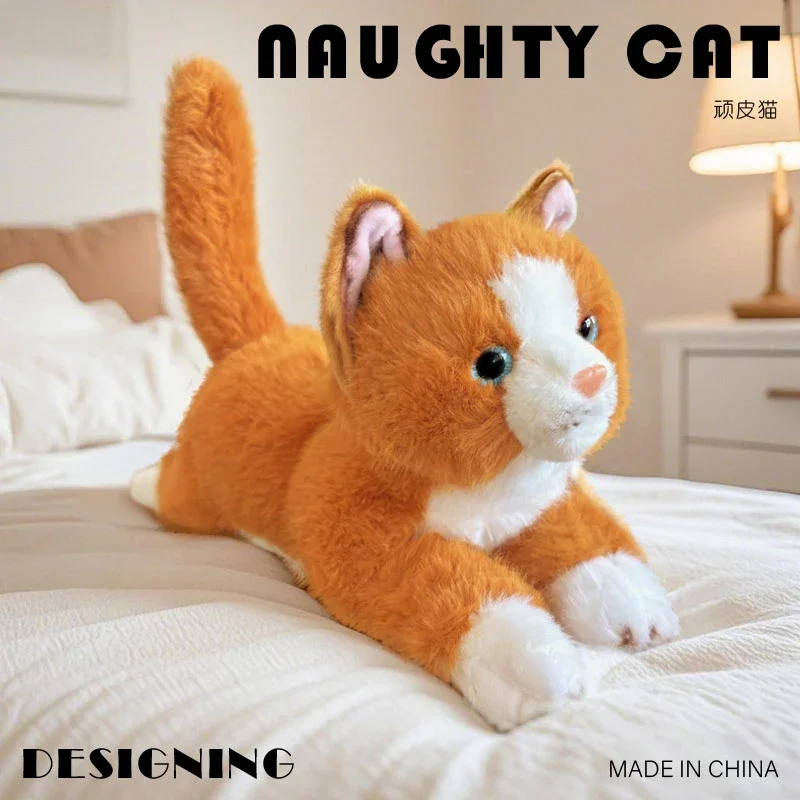 45 ซม.ตุ๊กตาเหมือนจริงแมวตุ๊กตาของเล่นจําลองอเมริกัน Shorthair ตุ๊กตาแมวน่ารักสัตว์เลี้ยงของเล่นของขวัญตกแต่งบ้านสําหรับสาววันเกิด