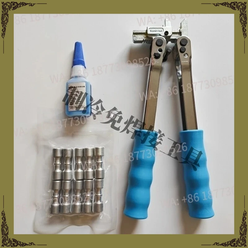 Multi functional refrigeration tube welding free quick repair, quick closing and crimping pliers composite ring tool