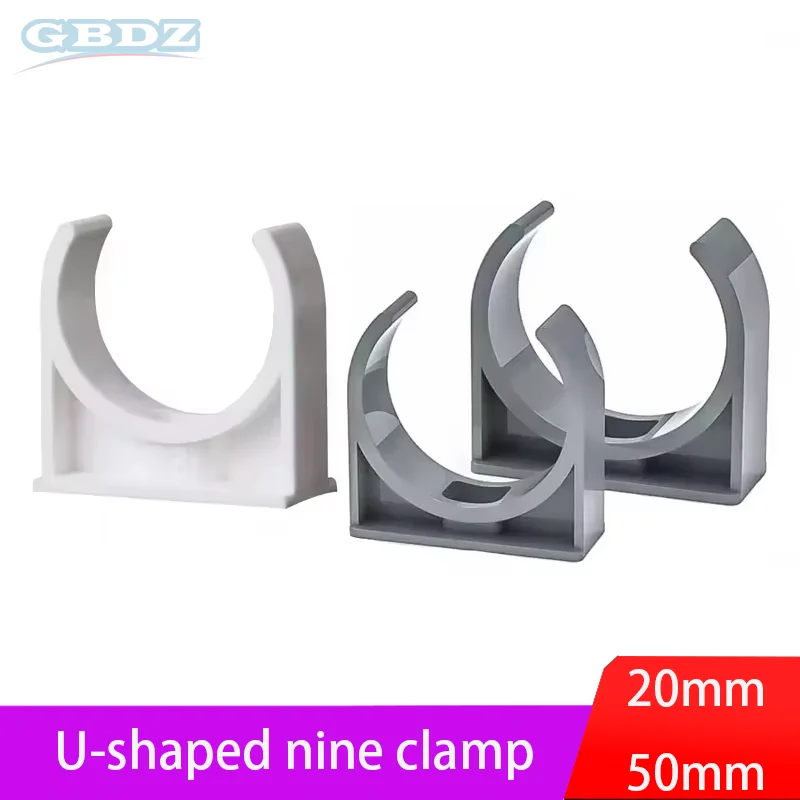 

20~50mm PVC Pipe Clamp Aquarium Fish Tank Garden Irrigation U Type Water Supply Tube Plastic Connector Bracket