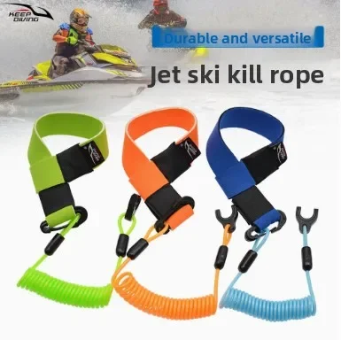 Adjustable Safety Lanyard with Kill Stop Switch Key Rope: For 2026 Boat Motors & Jet Skis