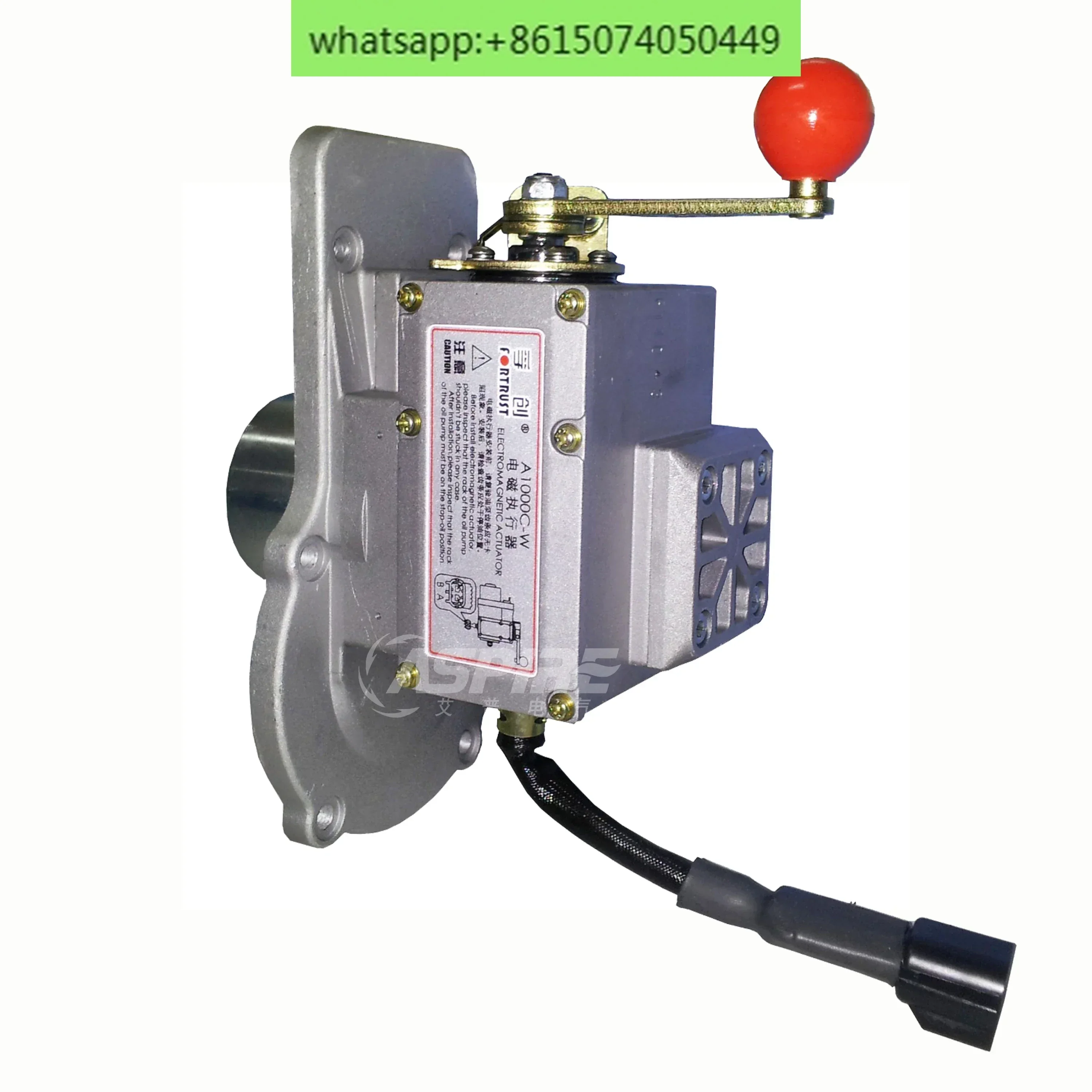 A1000C-W fortrust actuator A1000C-F generator set electronic speed control