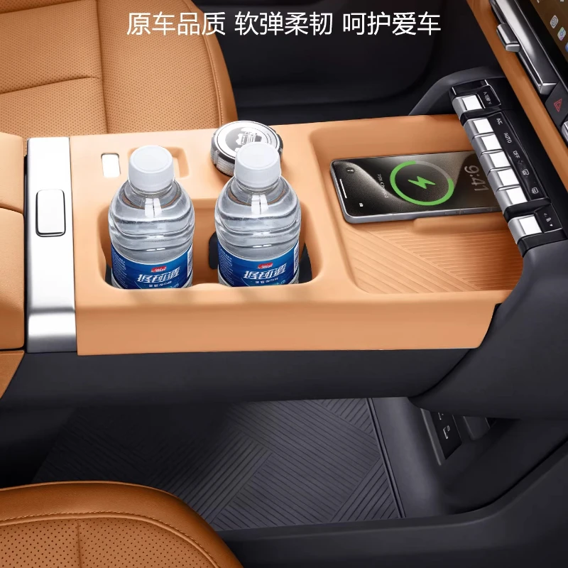 

Силиконовая накладка на центральную панель управления CHERY iCAR V27, защитная накладка на подстаканник, защита от царапин, модификация интерьера.