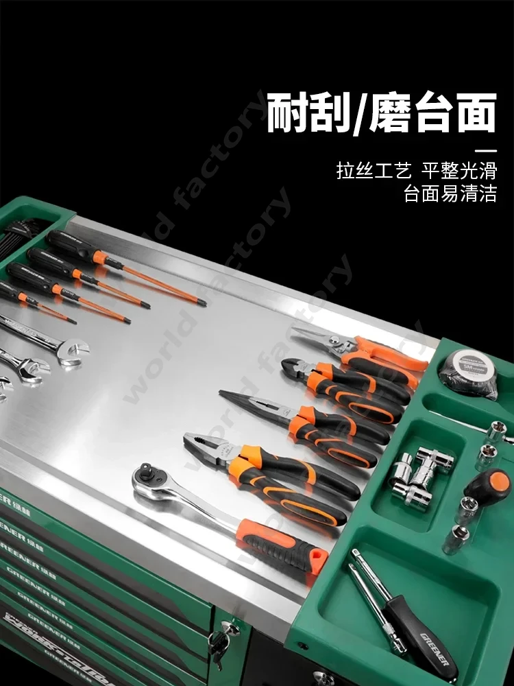 Green Forest Tool Cart Auto Repair Drawer Trolley Multifunctional Mobile Workshop Repair Heavy Tool Cabinet