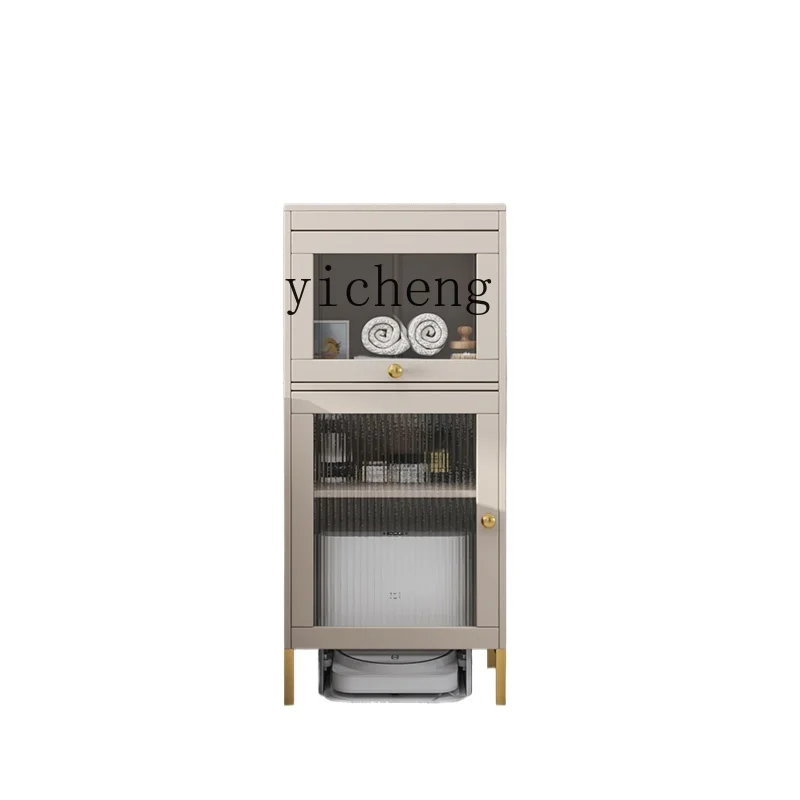 

Tqh Changhong Glass Modern Minimalist Balcony Storage Cabinet Living Room Multi-Function Locker