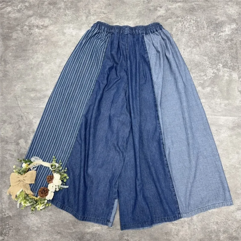 Johnature Pantaloni da donna a gamba dritta elastici casual larghi in denim a gamba larga scozzese a blocchi di colore vintage giapponese