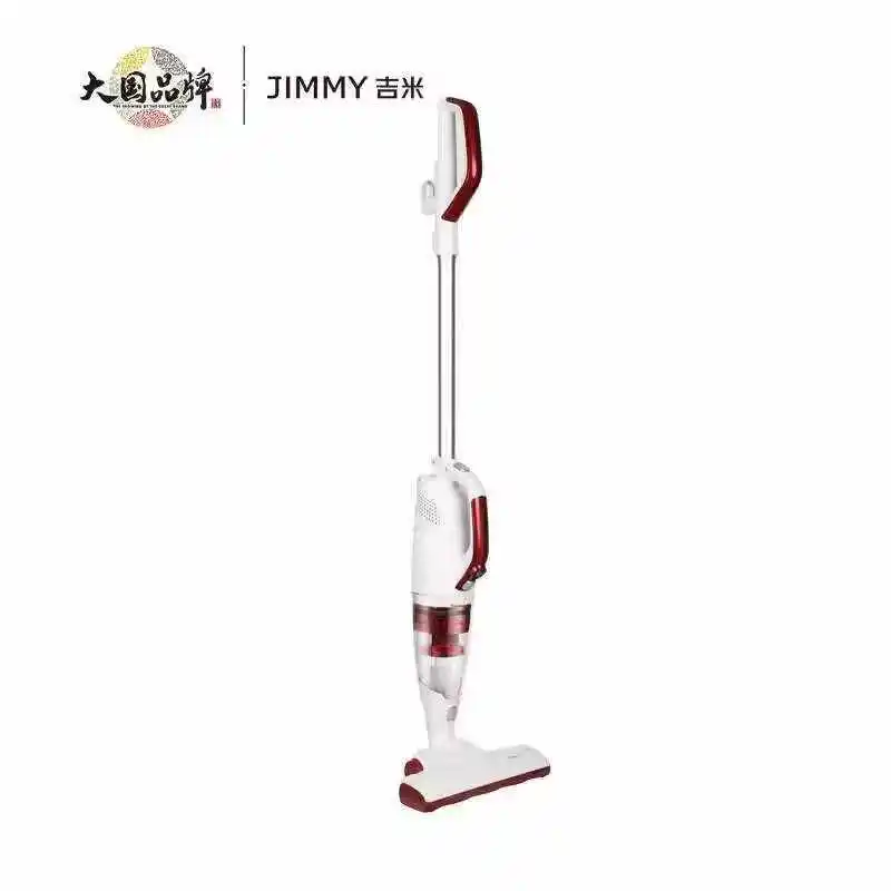 Vertical Multifunctional Vacuum Cleaner S1025 Household Wired Large Suction Handheld Vacuum Cleaner