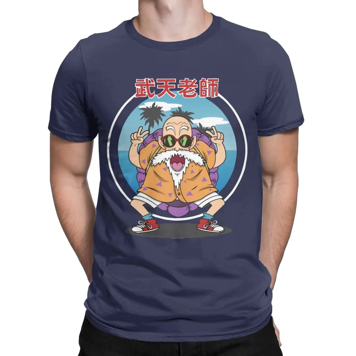 Dragon Ball Master Roshi Muten Printed Short Sleeve T-shirt Men's and Women's T-shirt Men's Top Sports T-shirt Harajuku Y2K Tee