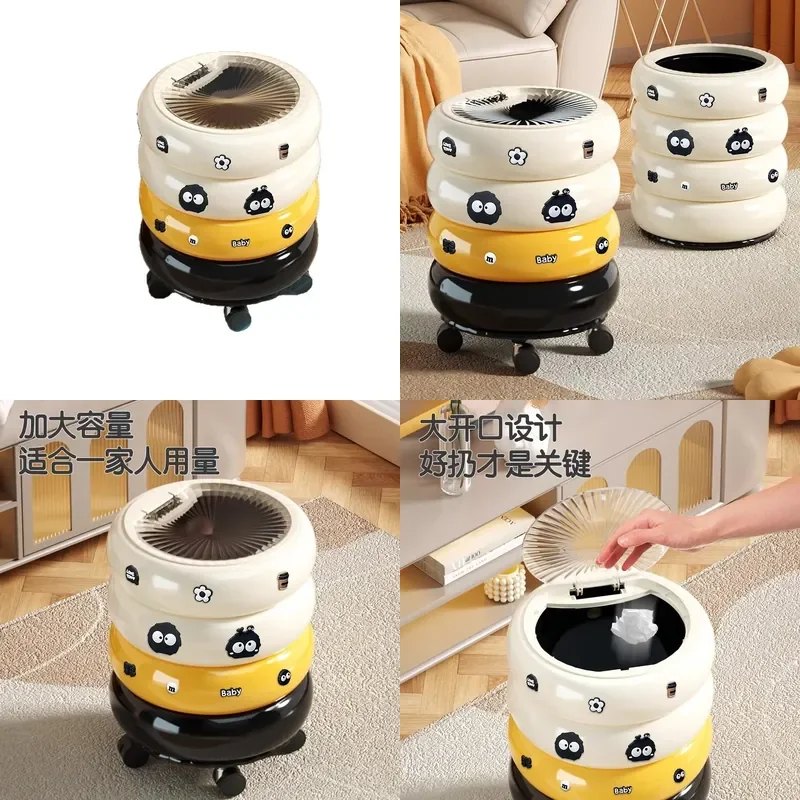Cream Press Type Trash Can with Lid Removable Waste Bin for Kitchen Living Room Modern Home Sanitary Bucket