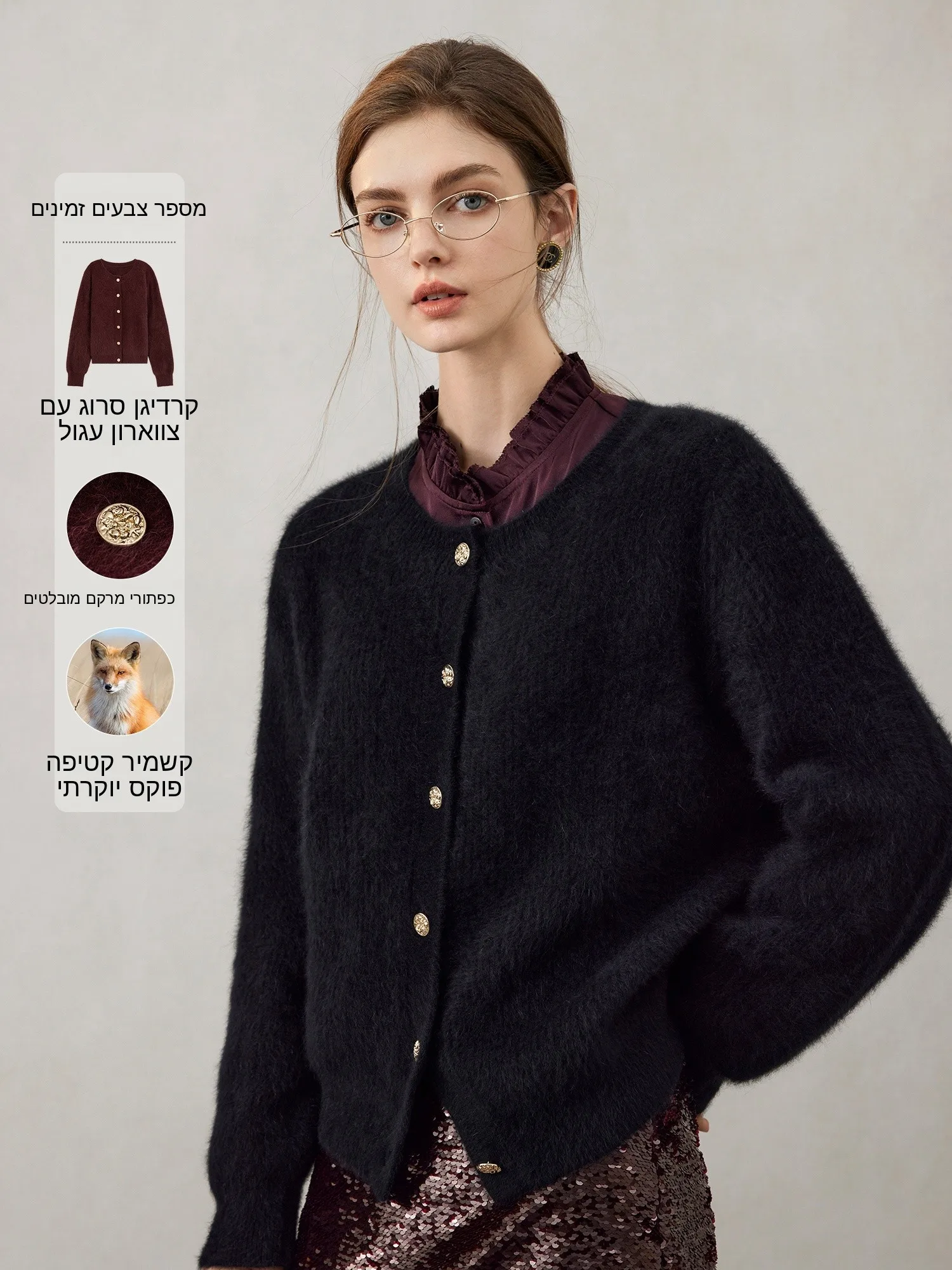 

Вязаный кардиган из кашемира с круглым вырезом, однотонный, прямого кроя, на пуговицах, с длинными рукавами, для повседневной носки