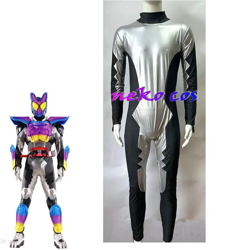 nekocos  Rider GAVV fullset mask Chest armor belt Blister productioIncluding clothes shoes Cosplay costume custom size