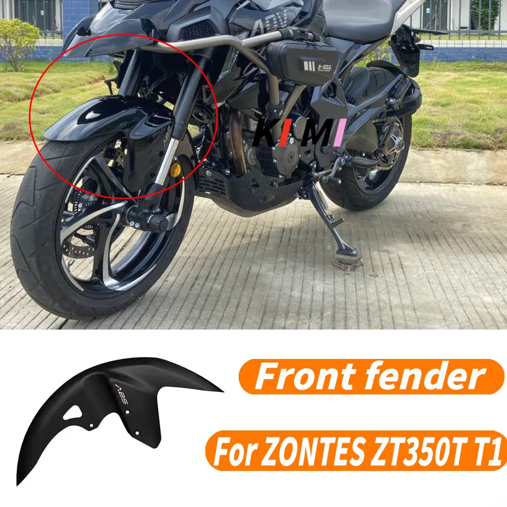 

Rally motorcycle front fender Front mud board Front water board Mud tile water baffle board For ZONTES ZT350T T1