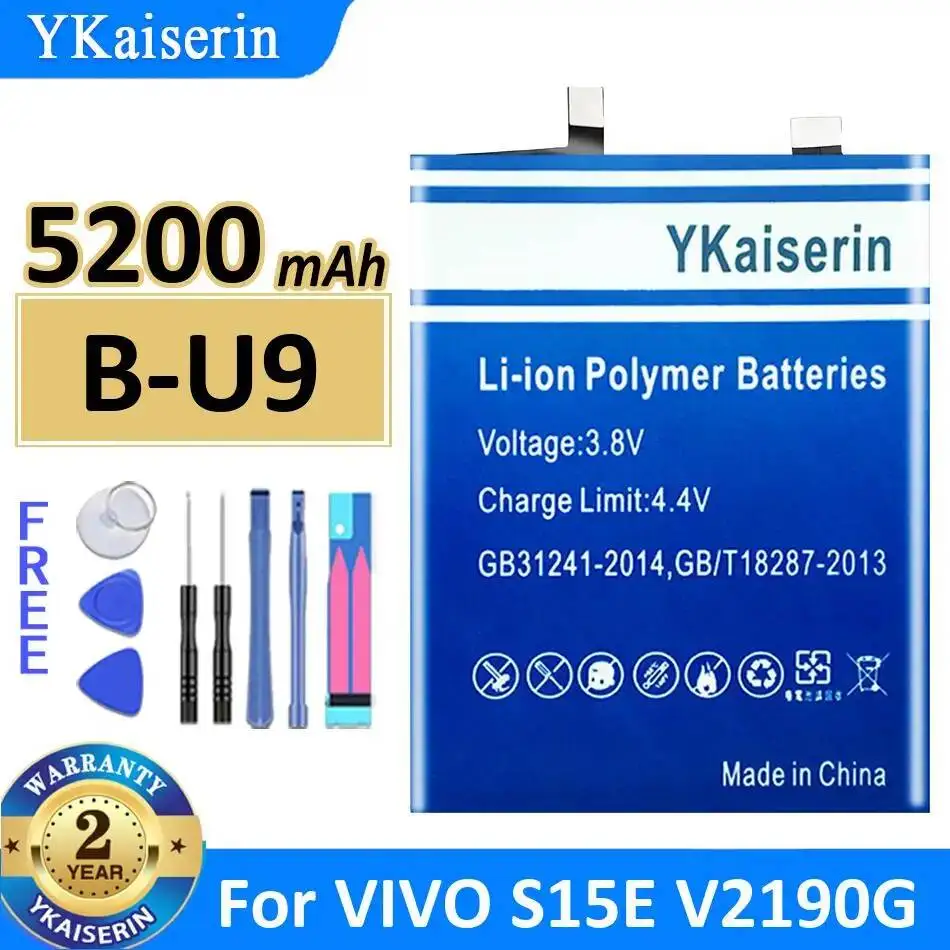 

Аккумулятор для мобильного телефона высокой емкости 5200 мАч B-U9 для Vivo S15E V2190G