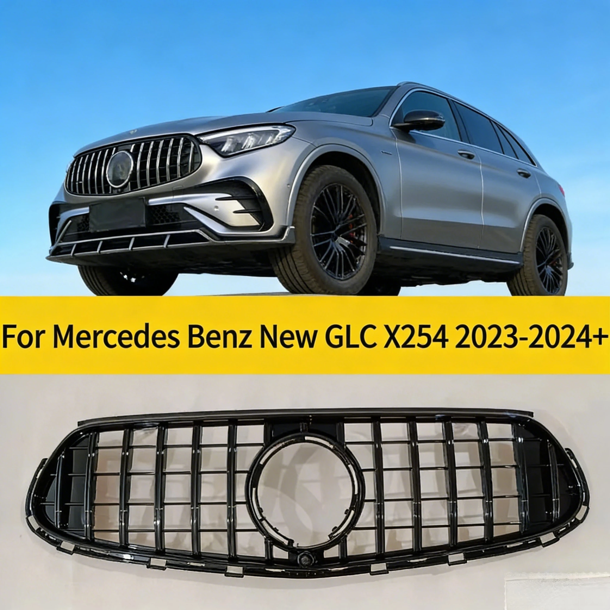 

Решетка радиатора GT Style (сетка) для Mercedes-Benz New GLC X254 2023 2024+ – Аксессуар для тюнинга автомобиля