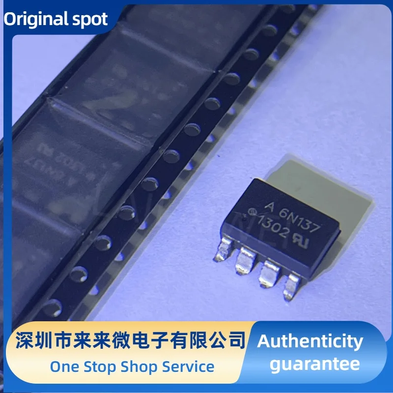 A6N137 Электронный компонент Оригинальный запас Шэньчжэнь Lai Lai Microelectronics Co., Ltd. Обсудить в деталях