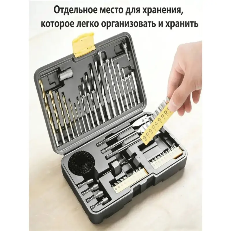 AB66-Drill Bit Set Driving Bit Drill Screwdriver Bits Drill Bit Power Tool Accessory Drill Bits Saw Blades Cutting Tools view 5