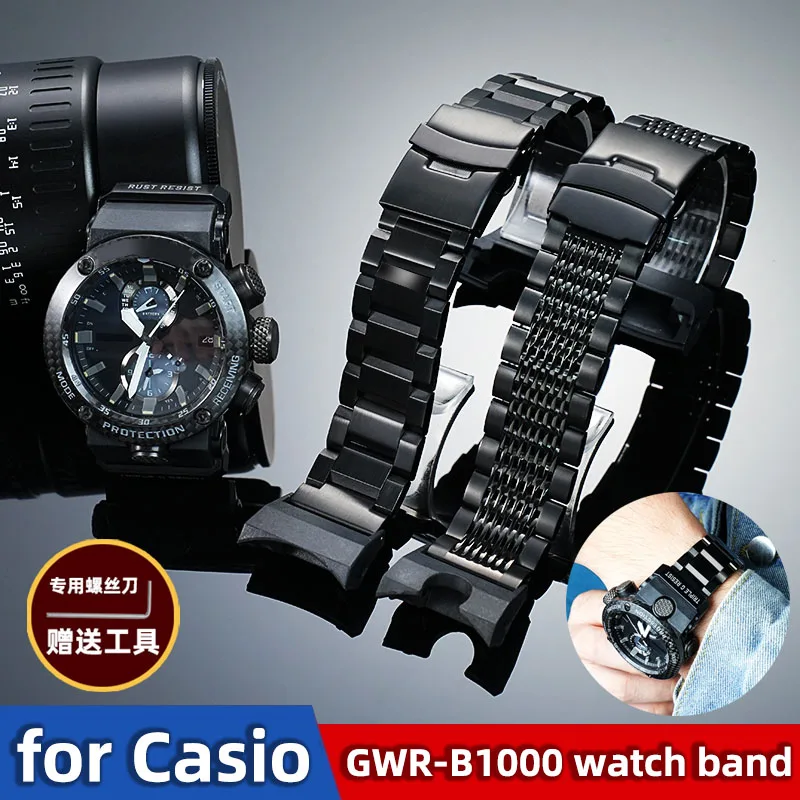 

Replacement Stainless Steel Metal Band for Casio G-SHOCK 5588 GWR-B1000 Skyforce Watch | Bracelet Strap Accessory Waterproof