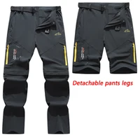 Pantalones de secado rápido para exteriores para hombre, pantalones deportivos con piernas desmontables, ligeros y transpirables, pantalones elásticos informales para senderismo y viajes