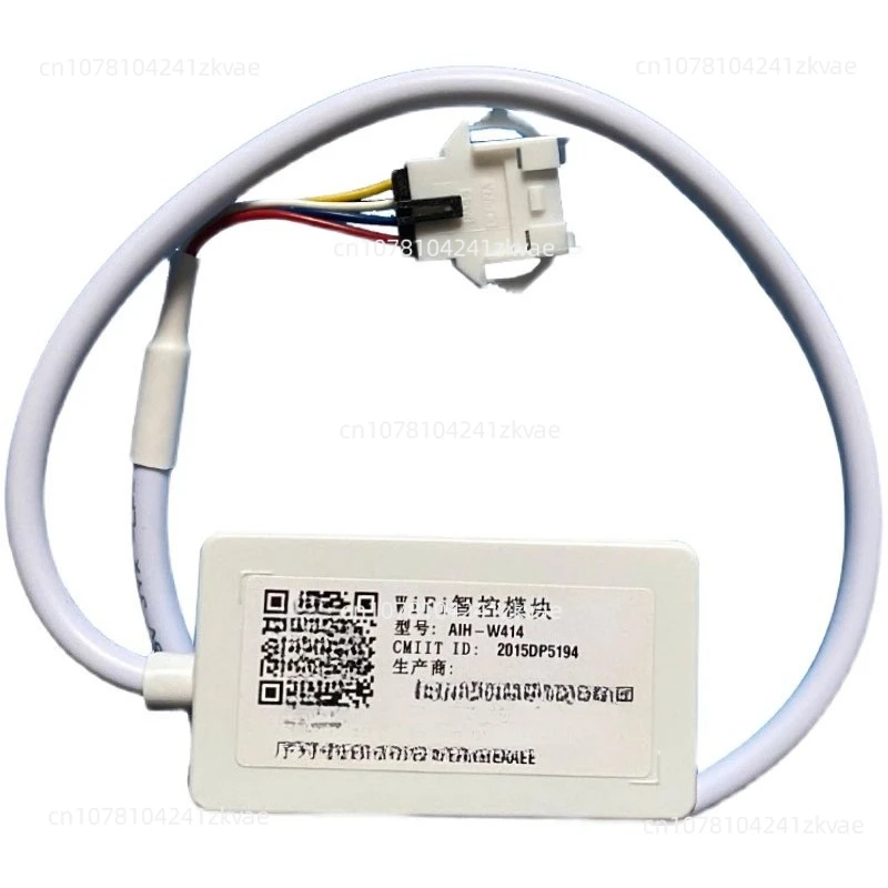 

Домашний кондиционер, Wi-Fi, интеллектуальный модуль управления AIH-W414, интеллектуальное приложение, аксессуары для дистанционного управления мобильным телефоном