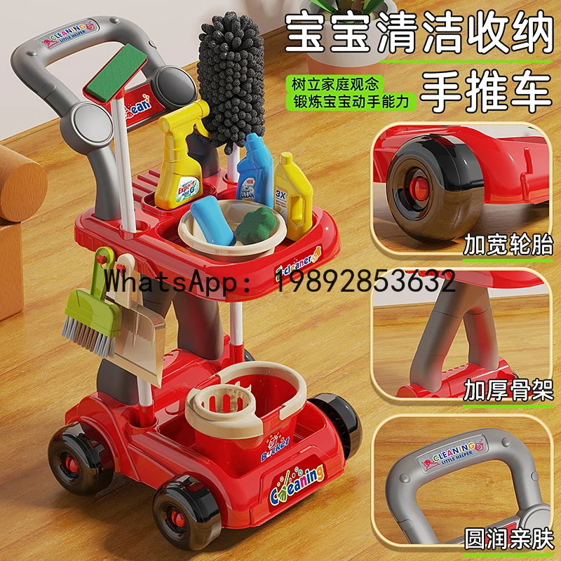 Kinder Simulation Housekeeping Spielzeug Kehren Haushalt Reinigung Besen und Besen