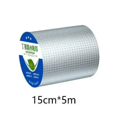 Produktbild von Butyl-Aluminium-Klebeband 5 M – Wasserdicht, Doppelseitig & Hitzebeständig – Reparaturband