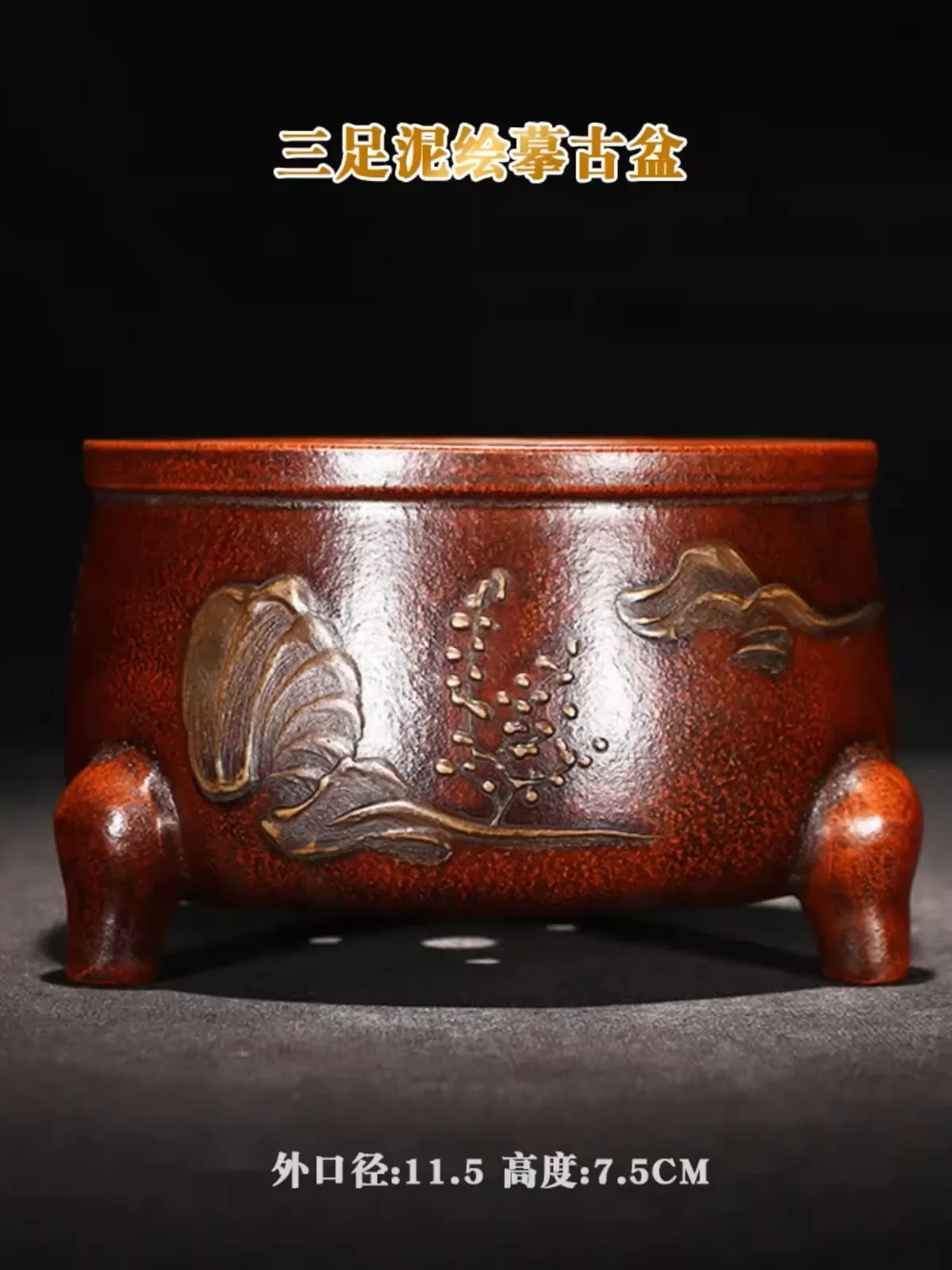 yesPurple Sand Round Circle Bonsai Pot,Small Vase,Tradition Chinese Handmade Painting,Home Office Desk Table Garden Decoration