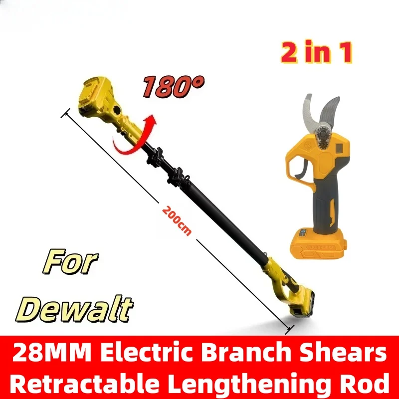 Electric Branch Cutter 28MM - Fits DeWalt 20V Battery, Comes with Telescoping High-Reach Pole, Lightweight Garden Tool in Yards