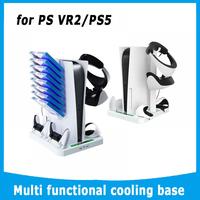 Cooling Charging Base for PSVR2/PS5 Host Multi-function Cooling Fan base Handle Charger Stand+game disc/helmet Storage bracket