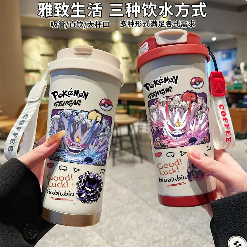 Pokémon Pikachu Ghost Insomnia Warmth Mug - High-quality cartoon straw drinking cup, suitable for students (for both men and wom view 3