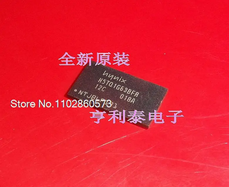 BGA  H5TQ1G63BFR 12C H5TQ1G63DFR 12C Original, in stock. Power IC