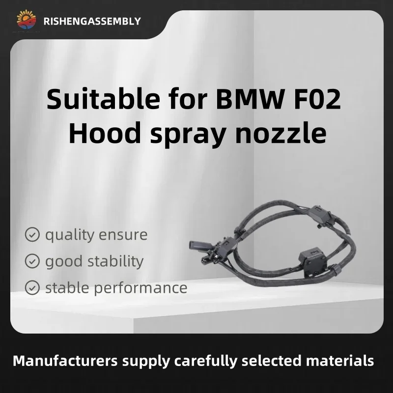 Suitable for Bmw F02 Hood Spray Nozzle, Cover Spray Nozzle, Hood Nozzles, Car Accessories