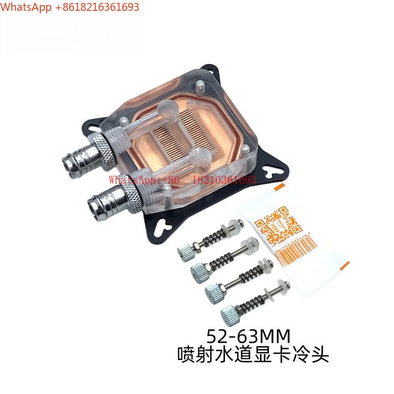 Transparent GPU Core Graphics Card Water Cooling Head, Hole Spacing 52-63 Computer Water Cooling Head, Copper Bottom