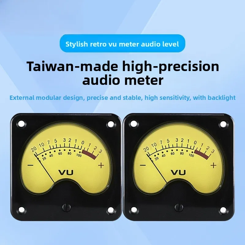 High Precision VU Level Meter TR-57 Brain DB Meter Power Amplifier Head Mixer Power Strap LED Backlight