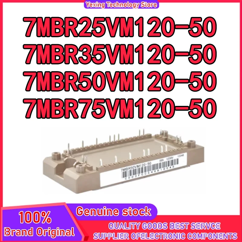 7MBR25VM120-50 7MBR35VM120-50 7MBR50VM120-50 7MBR75VM120-50 جديد وأصلي في المخزون #1