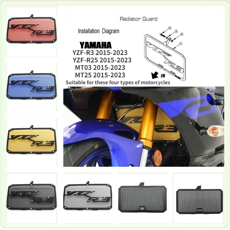 

Motorcycle Accessories Radiator Guard Water Tank Protection Grille For Yamaha YZF-R25 YZF-R3 MT03 MT25 2015 2016 2017 2018-2023