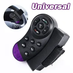 Interruttore di controllo remoto del volante dell'auto multifunzione Lettore musicale multimediale Pulsante stereo DVD Controller wireless