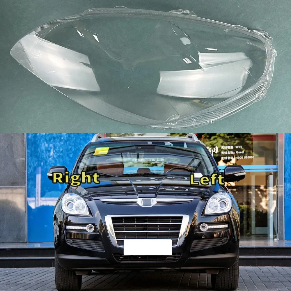 

For Luxgen 7 2011 2012 2013 Headlamp Cover Transparent Mask Lamp Shade Headlight Shell Lens Replace The Original Lampshade
