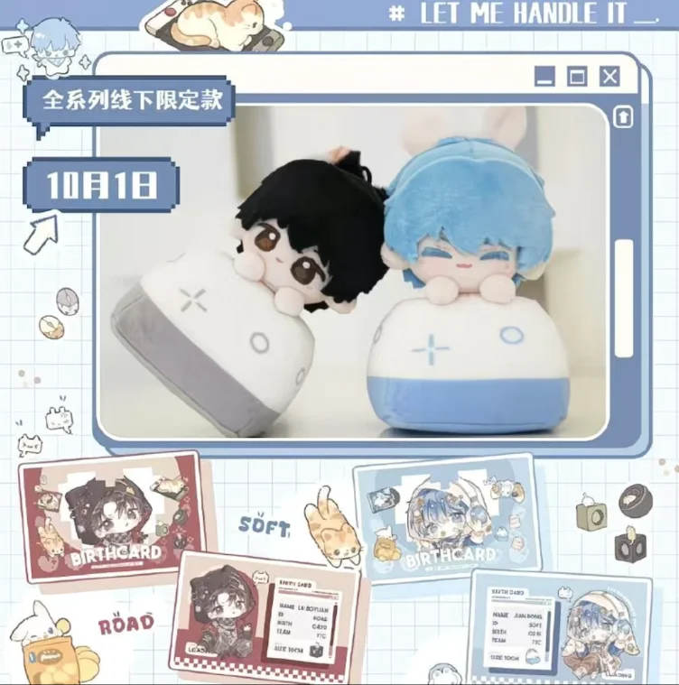 

In Stock 10cm Let Me Freeze Series The Plush Dolls Anime Peripherals Decorative Backpack Pendant Cute Fans Birthday Gift Toys