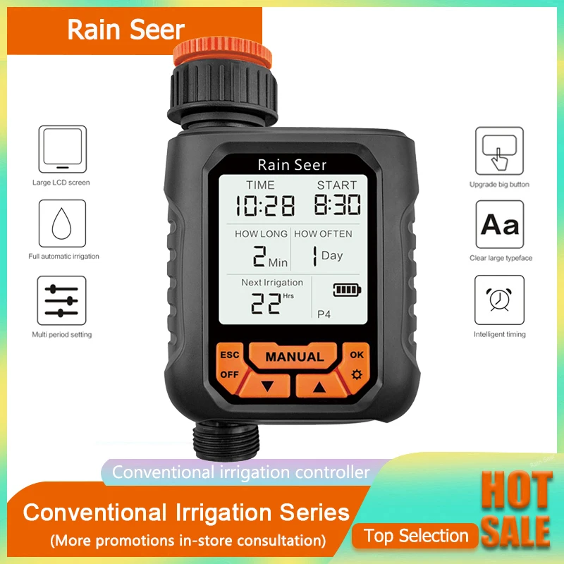 Rain Seer с большим ЖК-дисплеем, водонепроницаемый (IP65), для полива дома и сада, с автоматическим управлением.