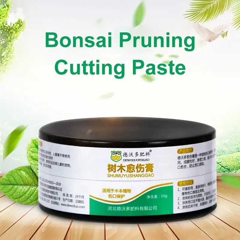 50g Bonsai Pruning Cutting Paste Tree Pruning Sealer Pruning Compound For Garden Plant Grafting And Wound repairing