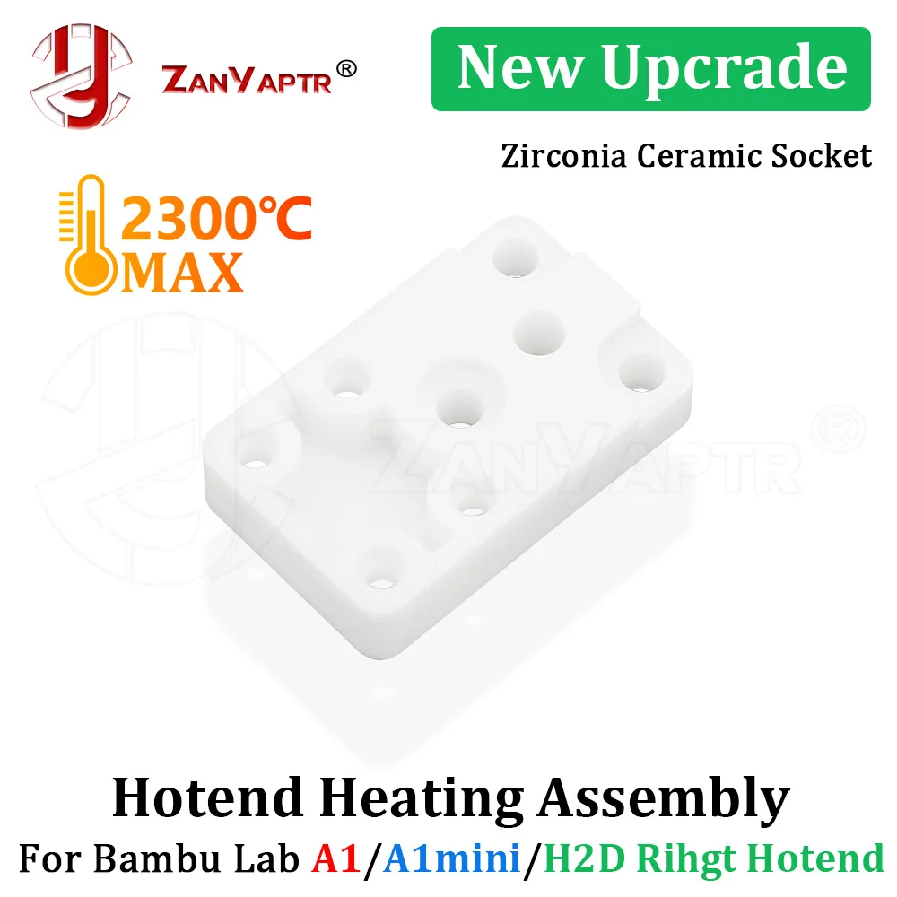 1-5pcs Ceramic Zirconia Mounting Base For Bambu Lab A1 A1mini H2D Right Hotend Heating Assembly for 3D Printer Accessories