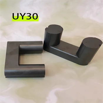 1pair UY30 Al 4636NH/N2 Ultra-large Power Transformer Core UY98/65/28 UU Insulator Ferrite Core Chokes Ferrite Beads MnZn PC40