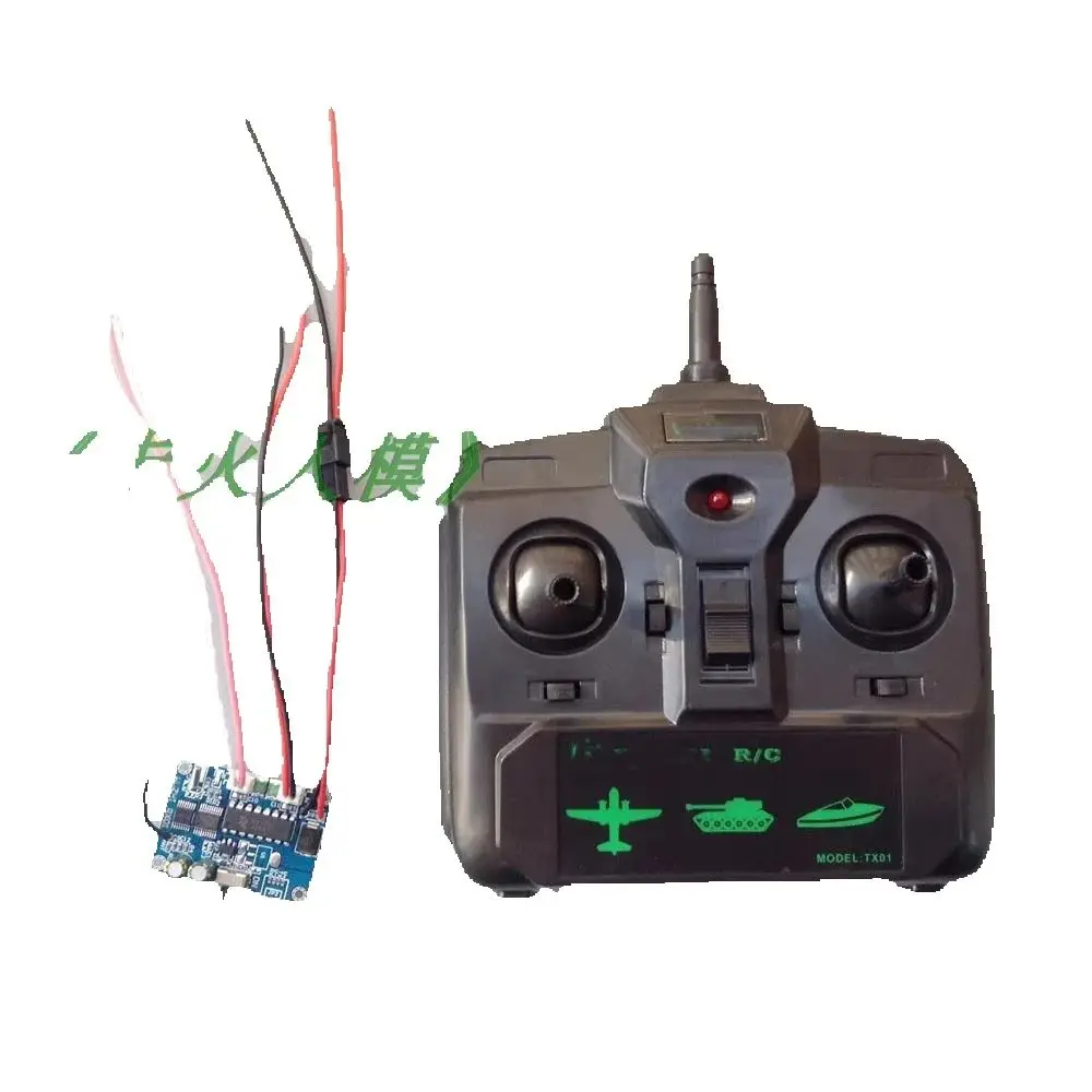 하이브리드 제어 듀얼 모터 차동 회전 2.4G 원격 Rc 보트 탱크 드론 4 채널 속도 변경