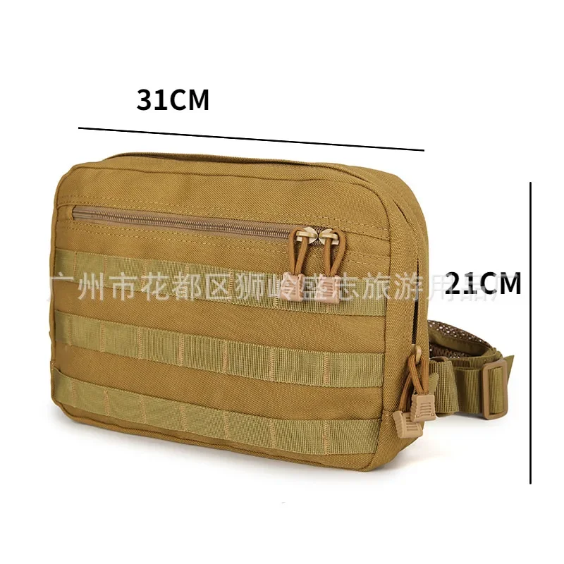 حقيبة صدر تكتيكية متعددة الاستخدامات للاستخدام الخارجي، حقيبة كتف على الظهر، تخزين مقاوم للماء للصيد في الهواء الطلق