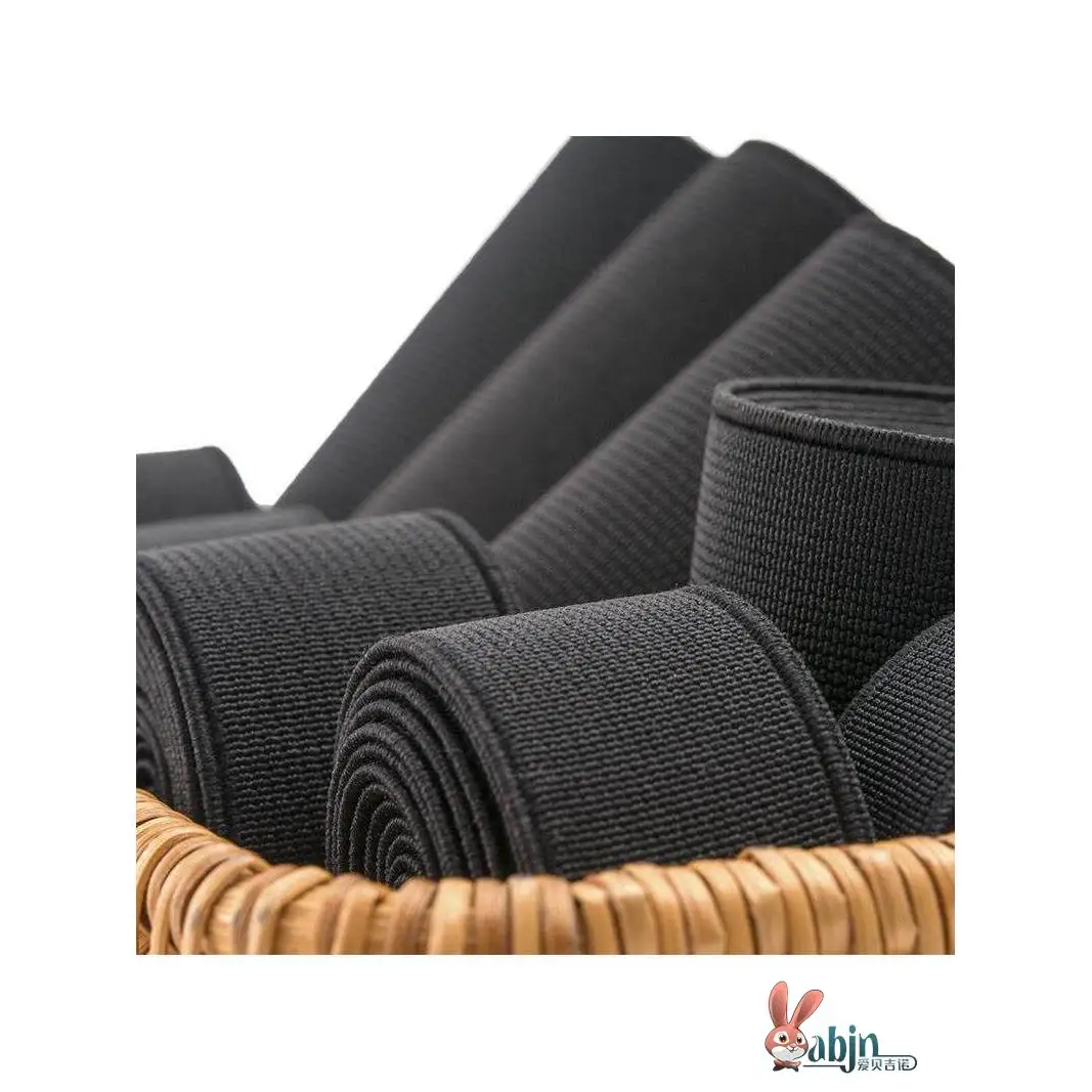 Thiened Bla Elastic…