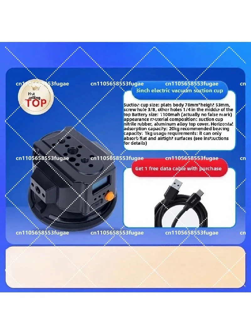 Car Suction Cup Mount Strong Hold Anti-Drop Camera Base for 3-4.5-5-6 Inch Devices
